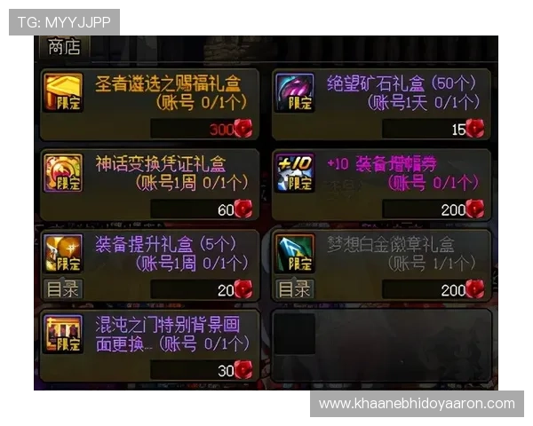 dg视讯试玩新手必看攻略帮助玩家轻松上手体验全新玩法