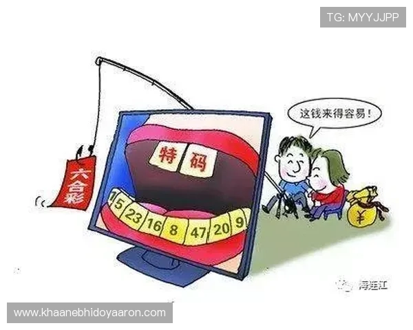 专业六合彩娱乐官网分析，提供专业数据统计和趋势预测，助你精准投注赢大奖